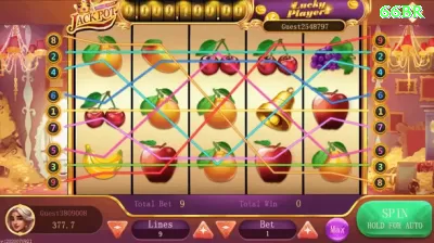 017win Super Slots Screenshot 4 - aplicativo